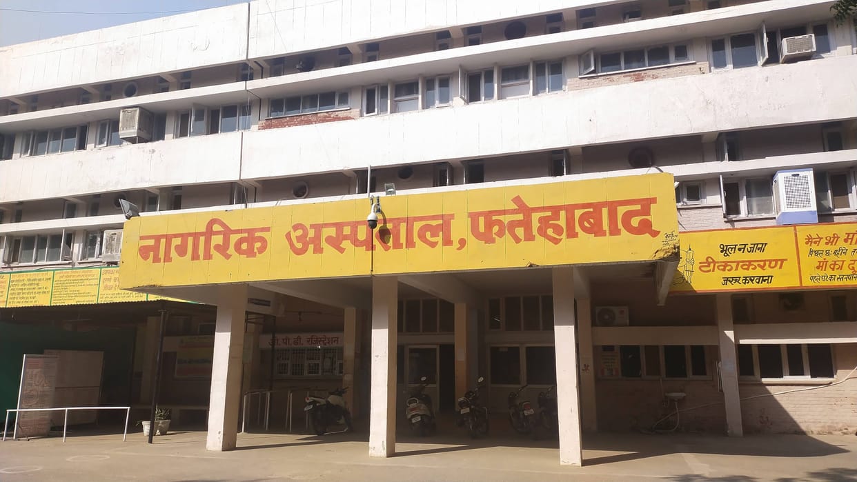 No specialists in civil hospital, how will the Chief Minister's Health Survey be completed