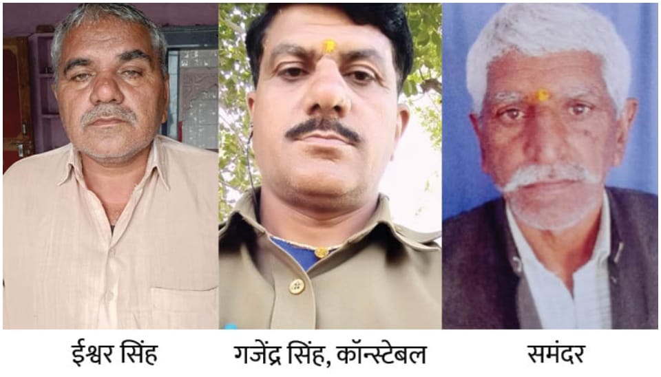 Friend shot dead three brothers bharatpur massacre Rajasthan news