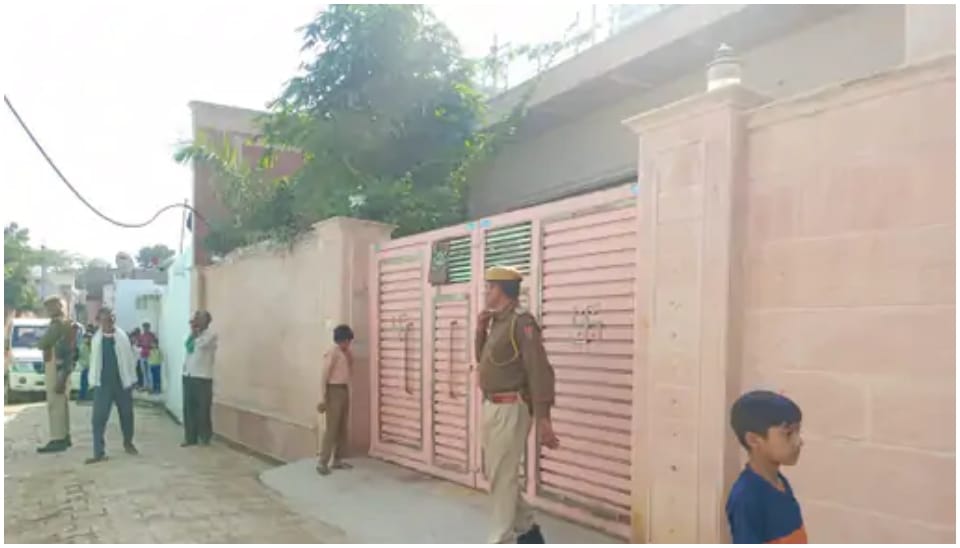Friend shot dead three brothers bharatpur massacre Rajasthan news
