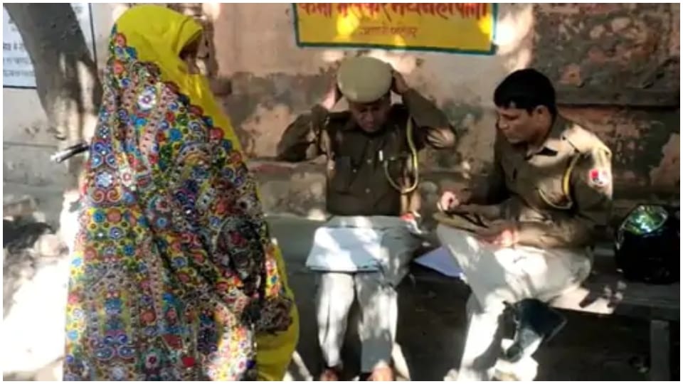 Brother in law raped married woman in Bharatpur