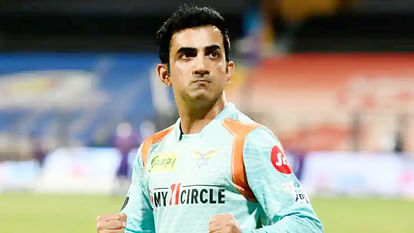 Gautam Gambhir: टी20 विश्व कप में इस खिलाड़ी को कप्तानी करते देखना चाहते हैं गंभीर, हार्दिक का नहीं लिया नाम Gautam Gambhir wants to see Rohit Sharma captaining the T20 World Cup not Hardik Pandya