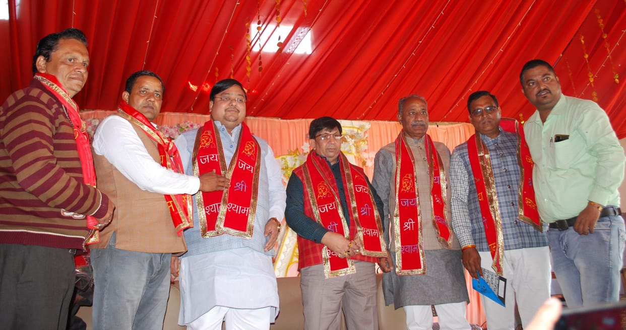 Hathras: The policies of the government were told in the conference of Kisan Morcha