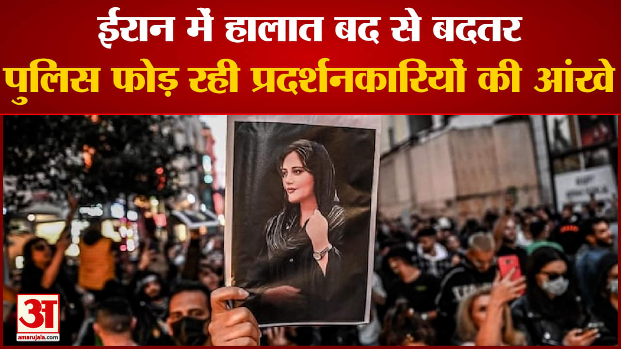 ईरान न्यूज