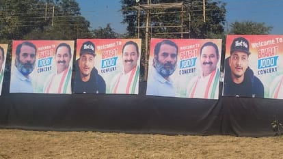 Hoardings-posters of Bharat Jodo Yatra taken out, Digvijay went to meet officers