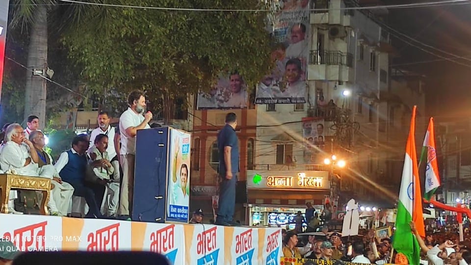 Rahul Gandhi targeted the central government in Indore