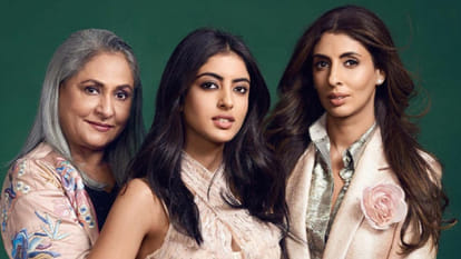 Amitabh bachchan granddaughter navya naveli nanda says I am not good in acting has got no film offers so far