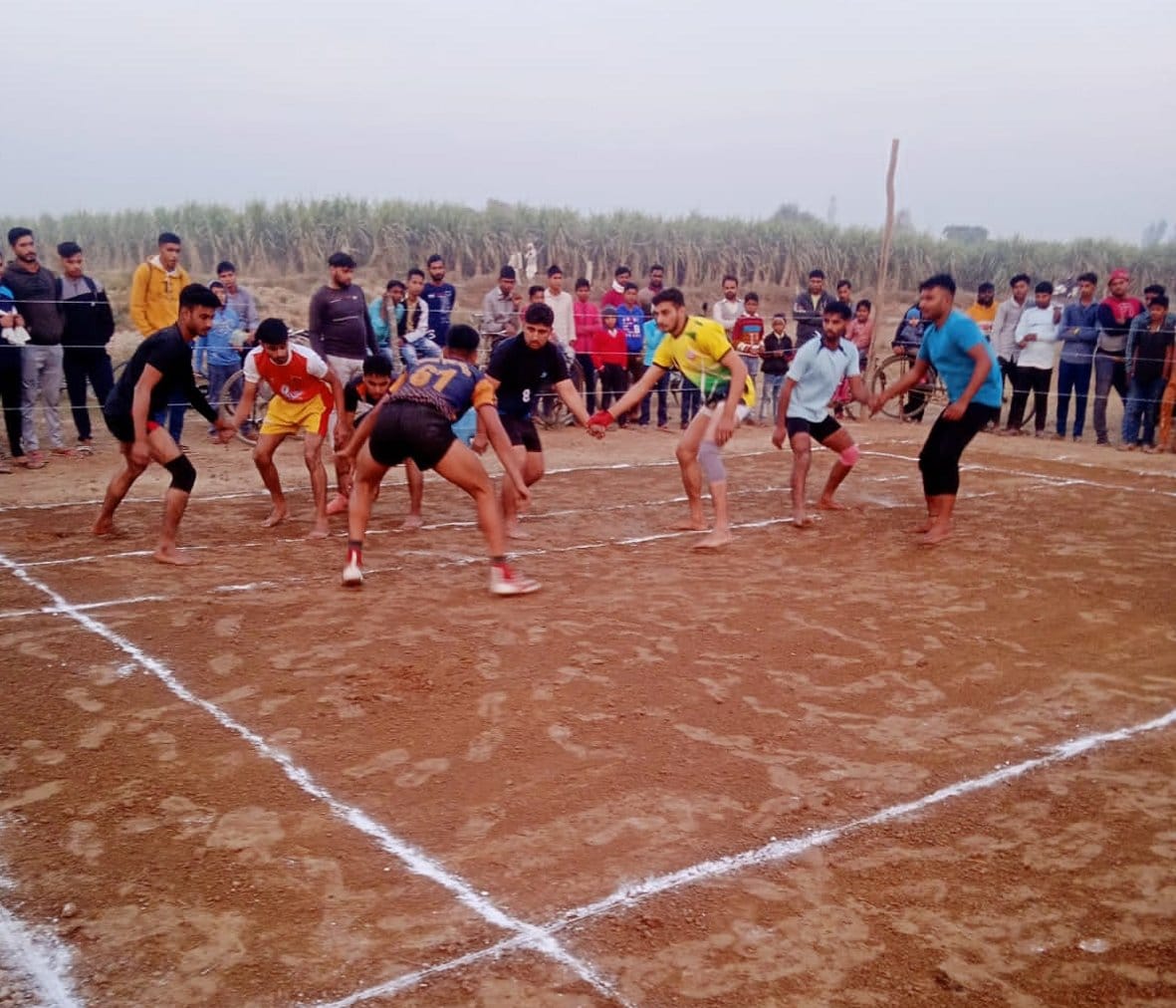 Kandera and Doghat's team was the winner in Kabaddi
