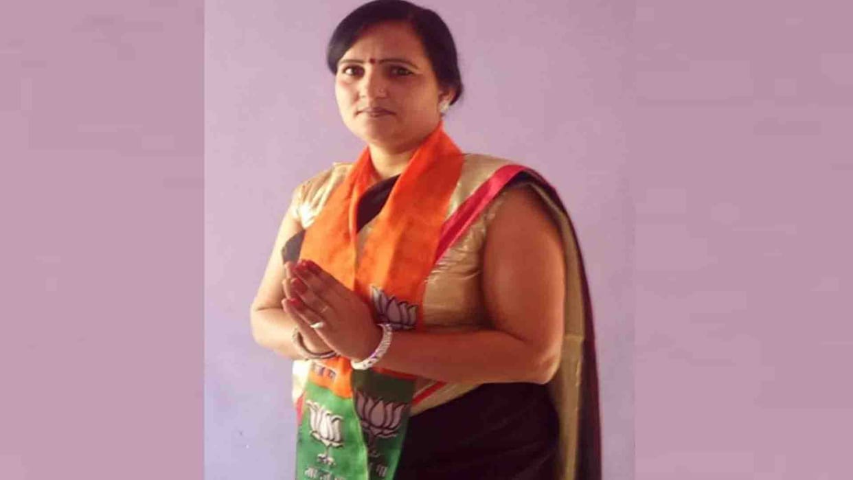 Fatehpur: Regional minister of BJP Mahila Morcha was surrounded and beaten