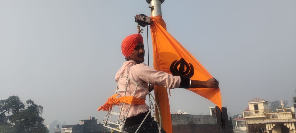 Nishan Saheb's cloak was changed