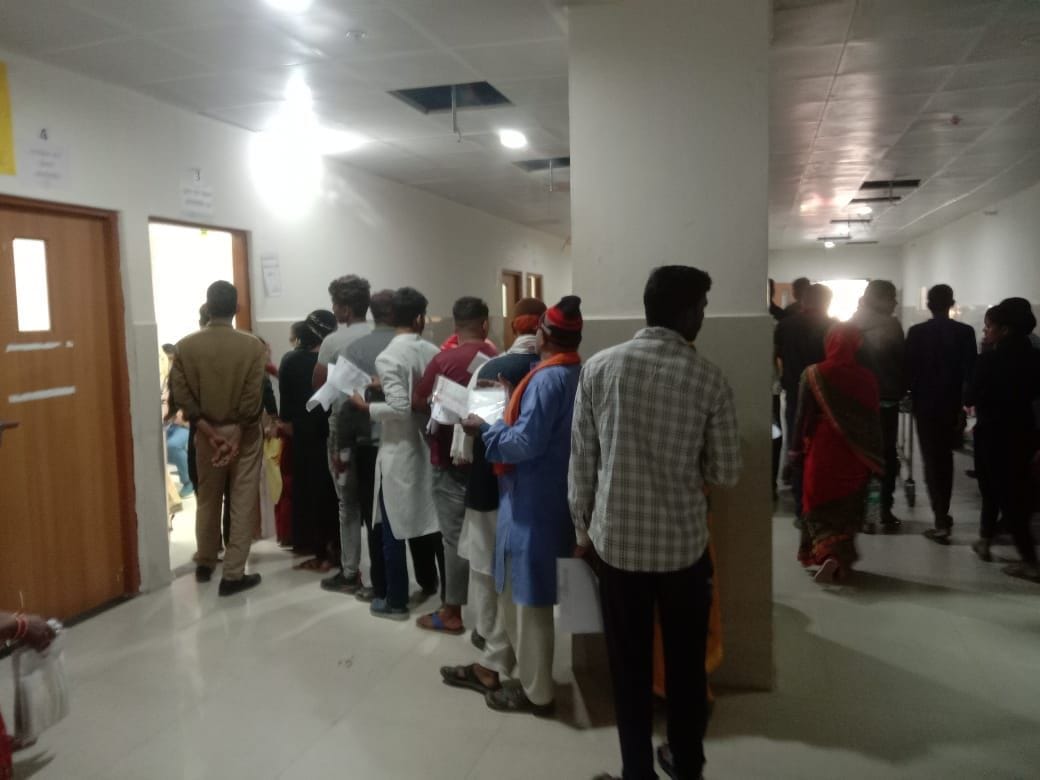 eco not available in medical college