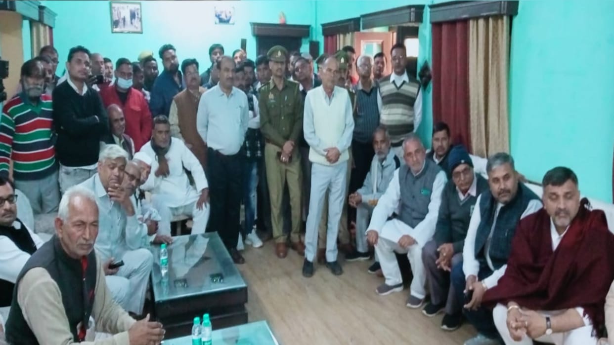 Meerut: Sugarcane minister expressed his displeasure over the mill ordered DM to investigate