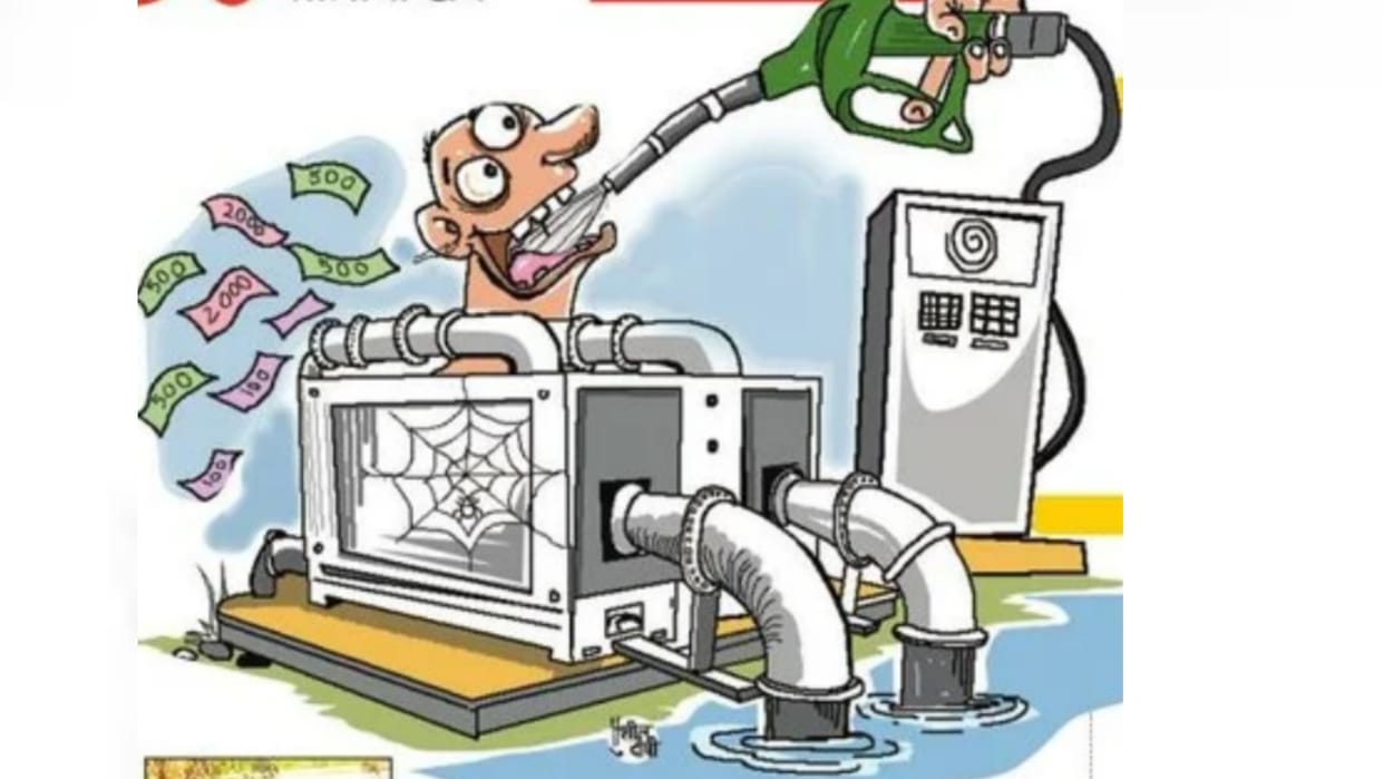 Corruption in Lucknow Nagar Nigam by theft of oil.
