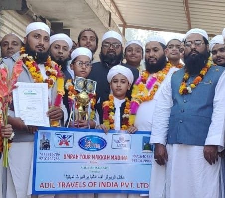 Mo. Shuaib got first place in Qurani competition
