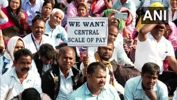 Odisha primary school teachers protest in Bhubaneswar today