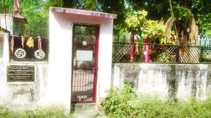 Harivansh Rai Bachchan became a stranger in his own village