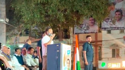 Rahul Gandhi targeted the central government in Indore