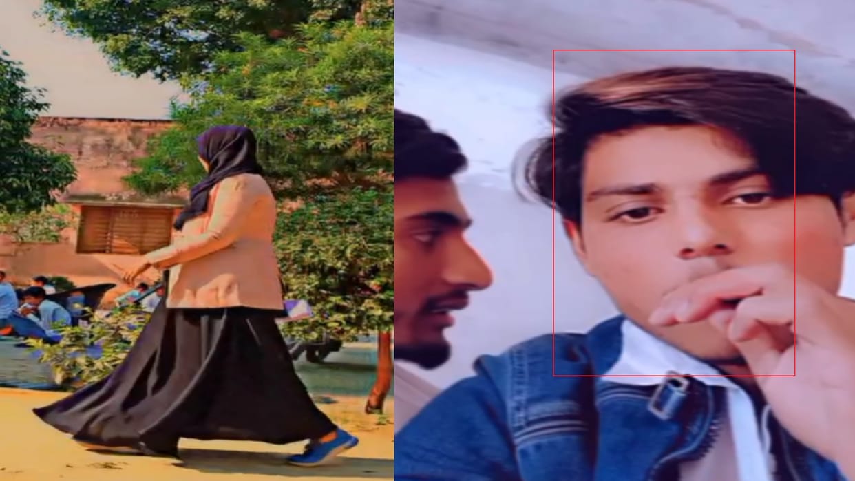 Students said I love you to female teacher, case filed on teacher complaint