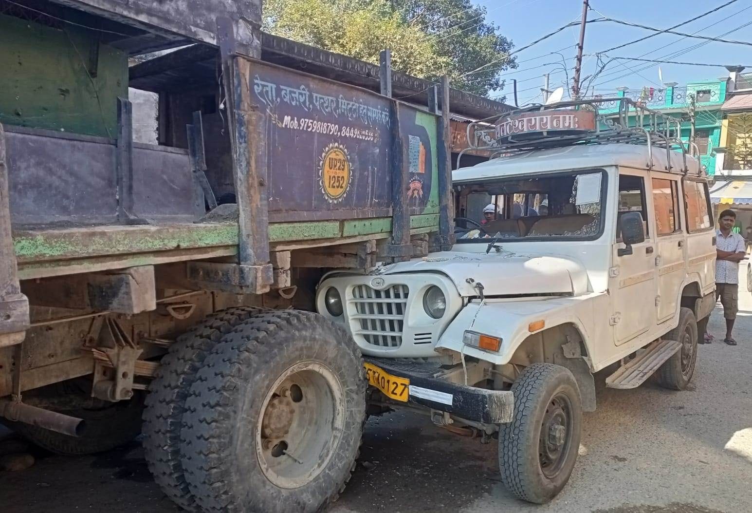 Accident in Tanakpur And Moonakot