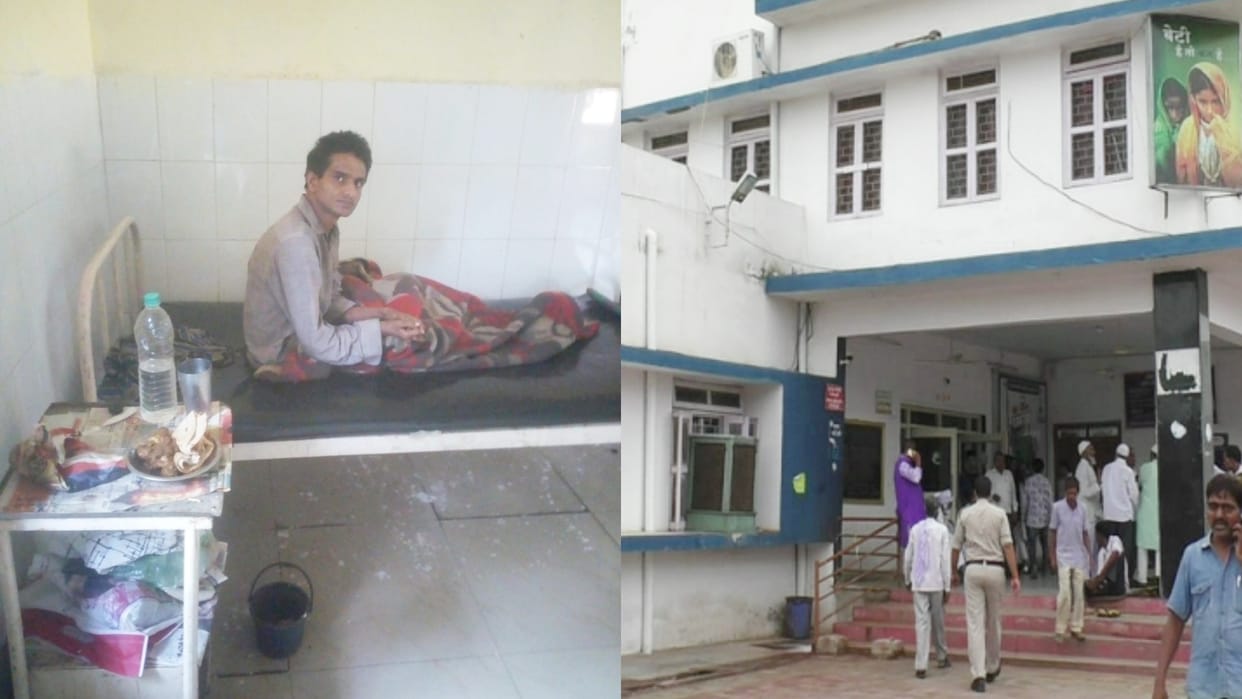 Divyang certificate is not being made for a young man hospitalized for two years in Tikamgarh