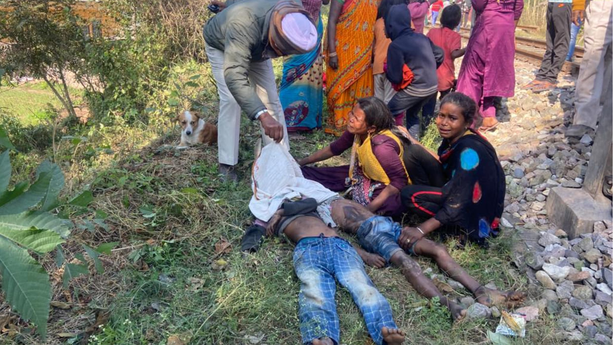Three children died after being hit by a train in Kiratpur Sahib Punjab