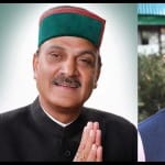 नंद लाल, कौल नेगी।
