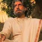 सूर्यवंशम