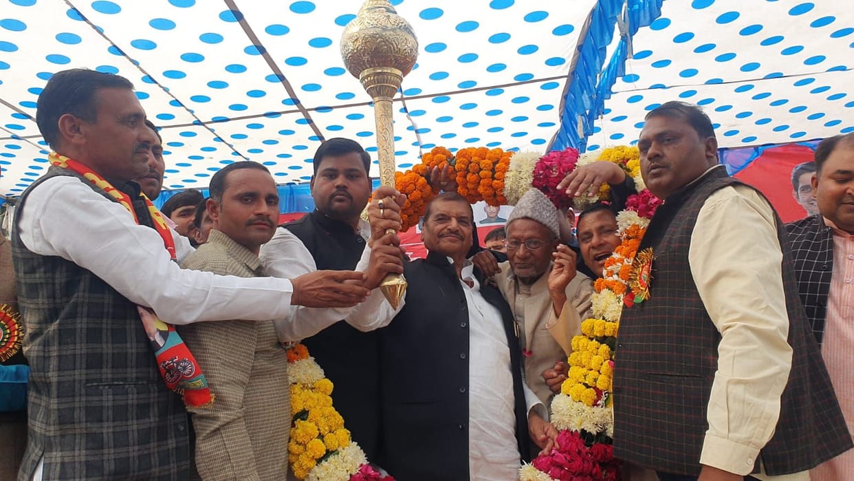 shivpal in mainpuri kishni