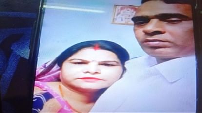 हत्यारोपी महिला पूनम और उसका पति अंजन जिसकी हत्या की गई