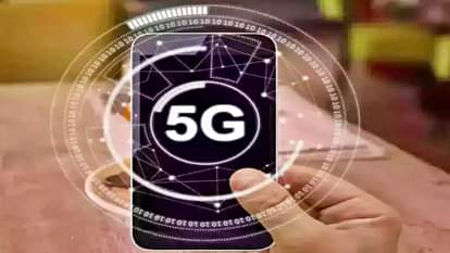 (सांकेतिक तस्वीर)