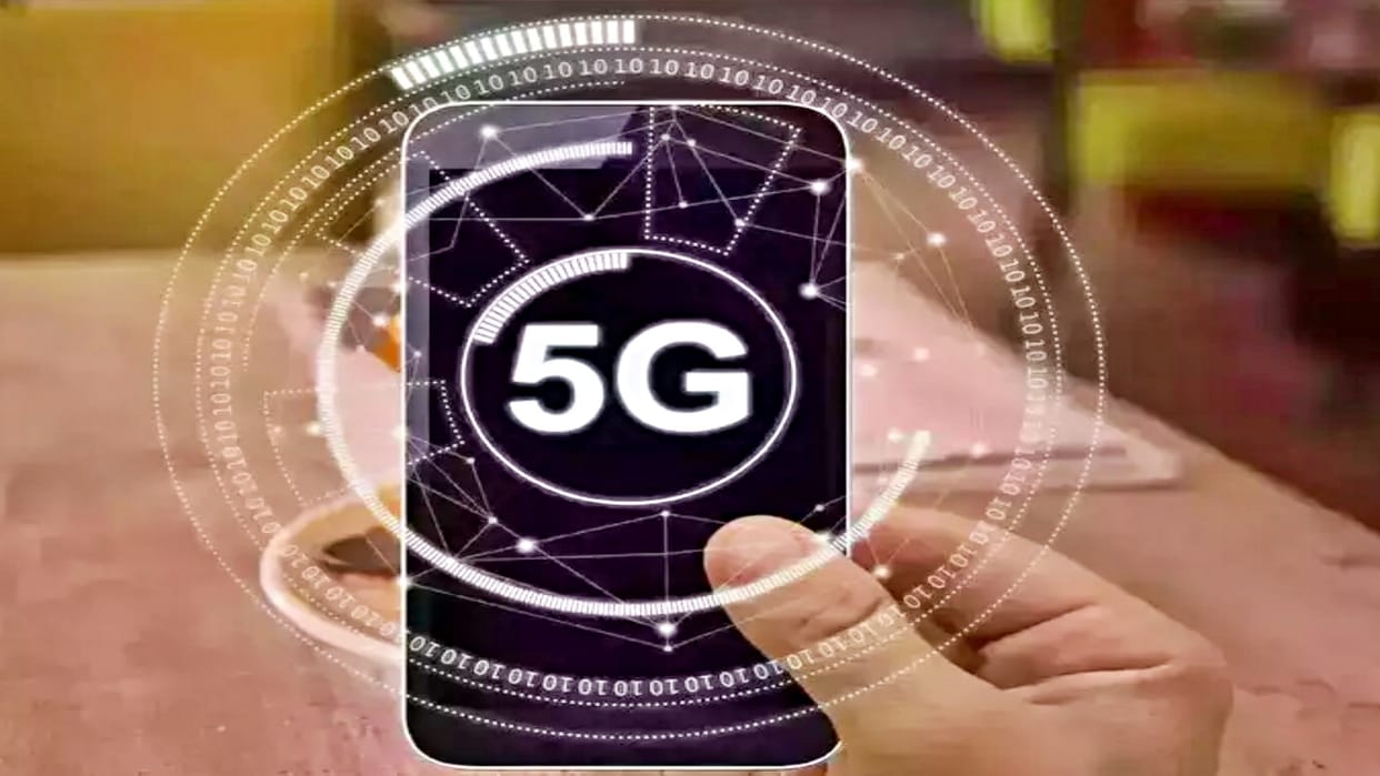 Jio started 5G service at Mahakaleshwar temple in Ujjain