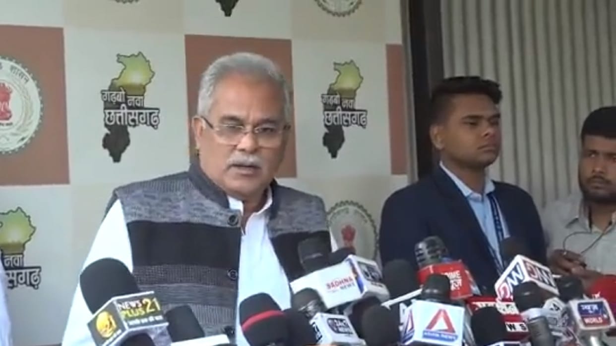 cm bhupesh on ed raid; central agencies are crossing limits