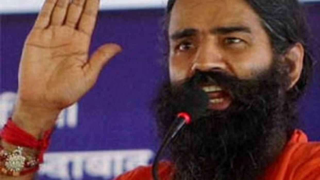 complaint against baba ramdev in chhattisgarh women commission