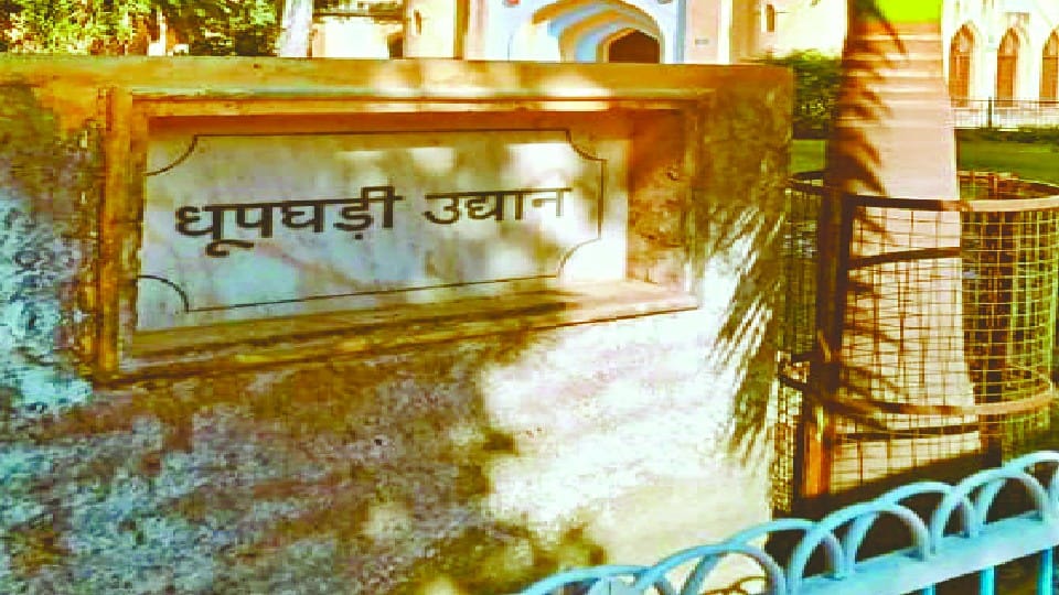 agra college stone clock history in Agra