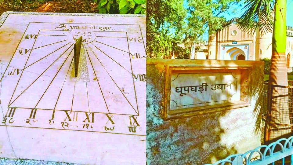 agra college stone clock history in Agra
