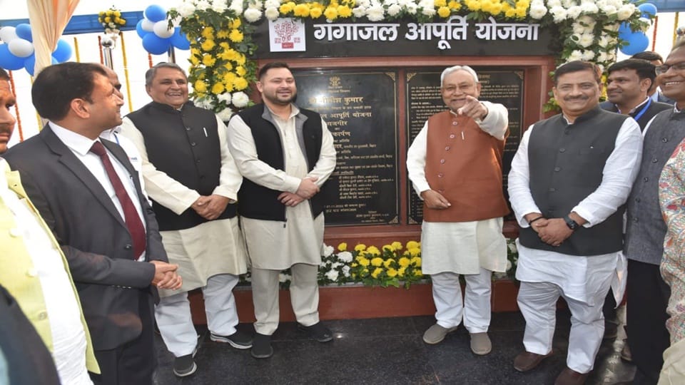 Bihar CM Nitish Kumar said government to construct Jarasandha memorial in Rajgir
