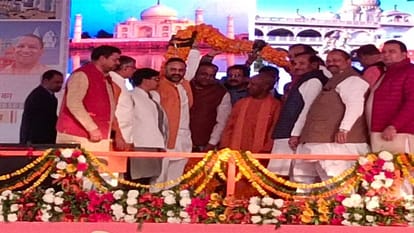 CM Yogi Adityanath addressed public meeting at Targhar Maidan in Agra
