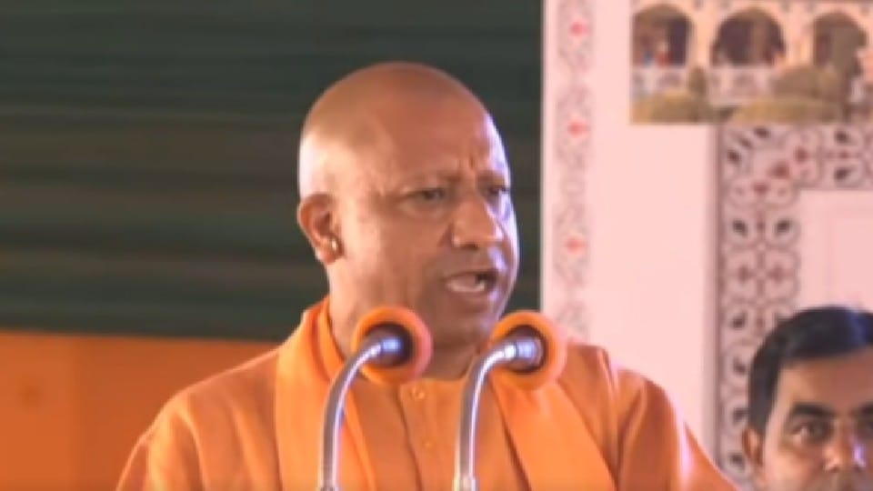 CM Yogi Adityanath addressed public meeting at Targhar Maidan in Agra