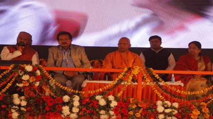 CM Yogi Adityanath addressed public meeting at Targhar Maidan in Agra