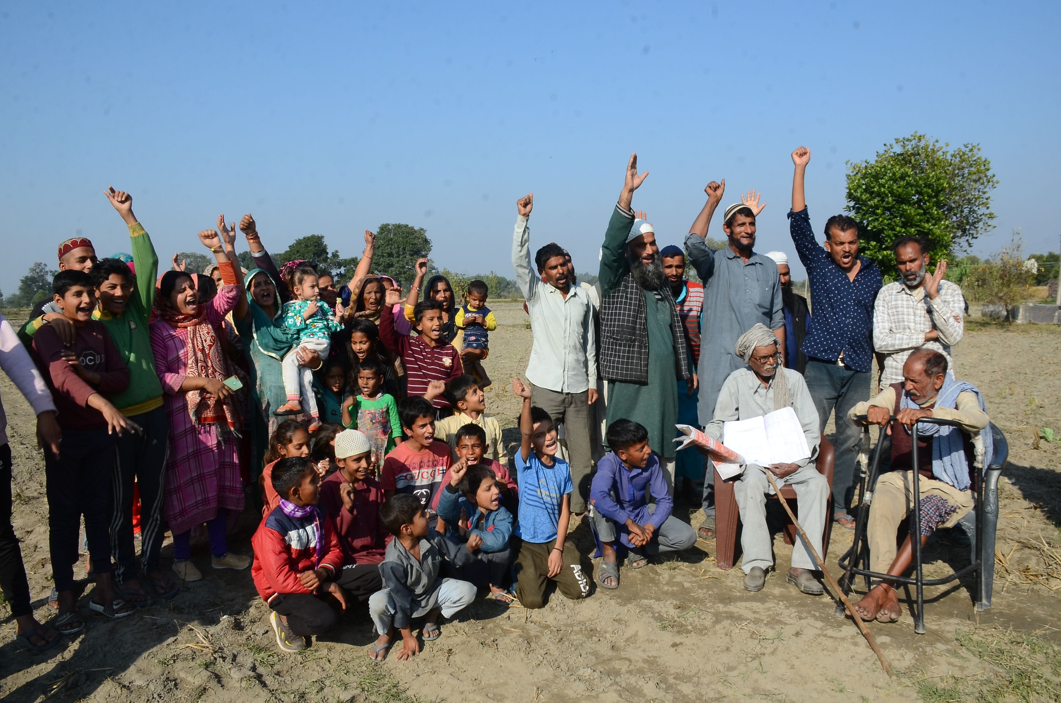 kathua