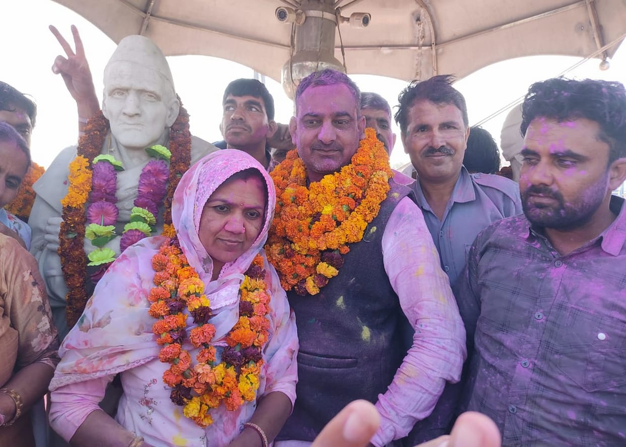 charkhi dadri news