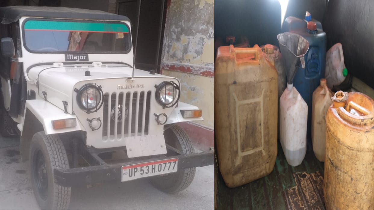 Gorakhpur Municipal Commissioner raided seized 150 liters of diesel