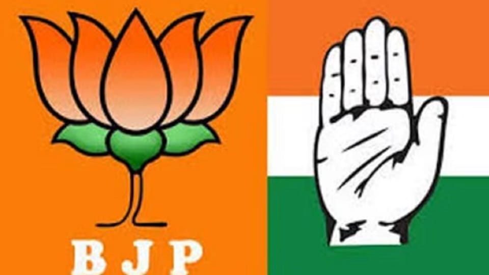 Competition between BJP and Congress in the election of Vice President of Kaithal Municipal Council