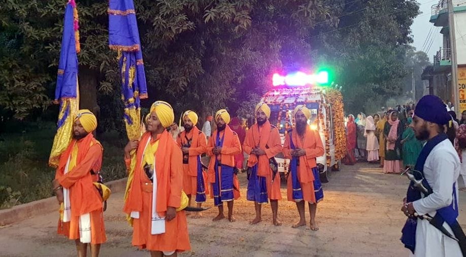 Gurdwara Guru Nanak Dashmesh Darbar: Gurbani ceremony held on Prakash Utsav