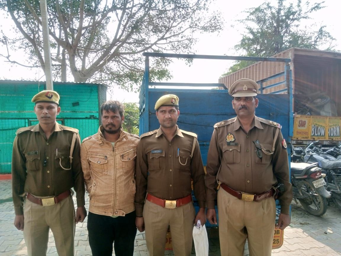 Hathras: Arrested with loader of narcotics and theft