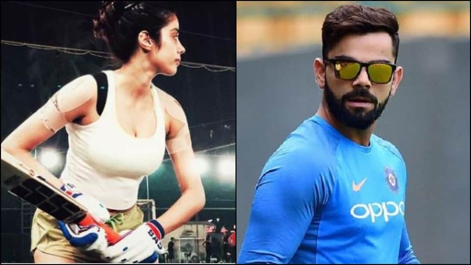 Janhvi Kapoor shares picture practicing cricket for her upcoming film Mr and Mrs Mahi fans said sorry virat