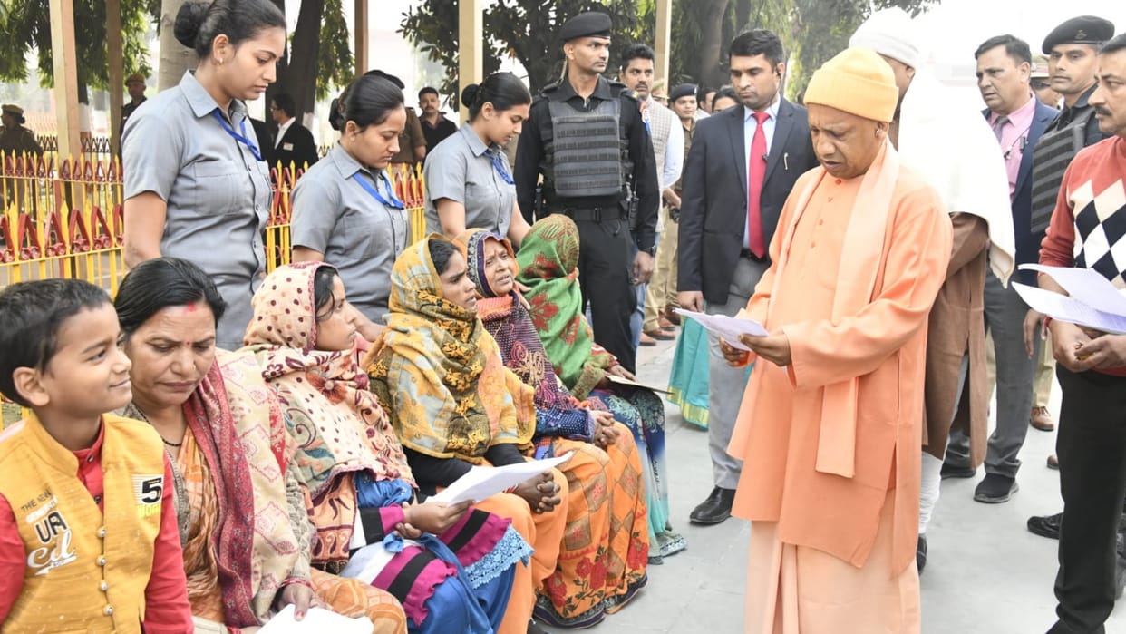 CM Yogi heard complaint in Gorakhpur