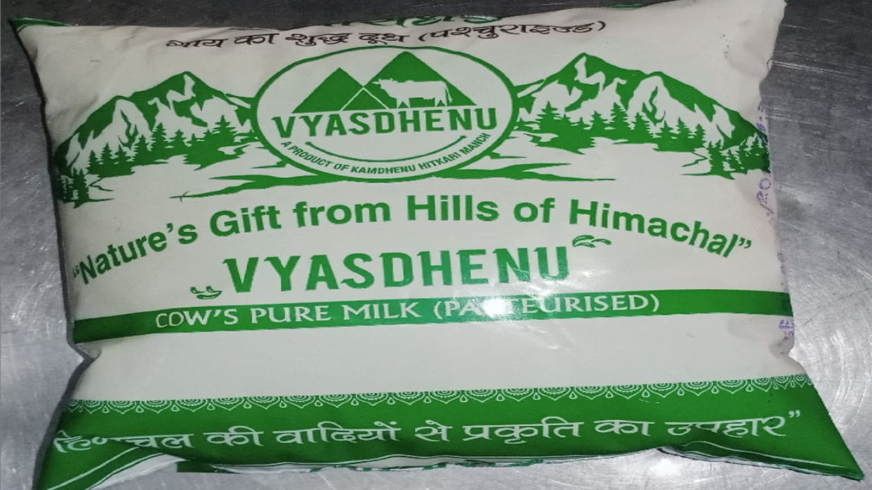 Vyas Dhenu milk costlier by two rupees in Himachal, know the new price