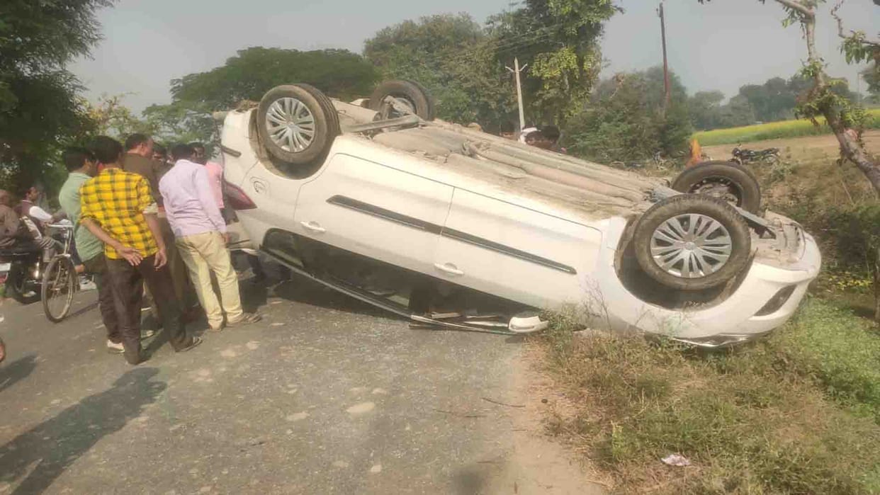 Auraiya Accident: Teenager died due to car collision