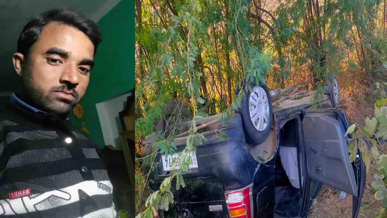 Mahoba: Uncontrollable car overturned in the ditch, youth died