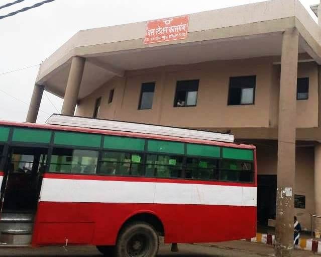Kasganj: Eight buses will go on election duty from this evening